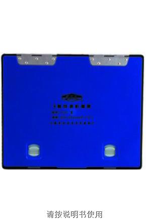 上海跃进工程塑料摄影暗匣5*7/8*10/10*12/11*14/12*15/14*14/14*17